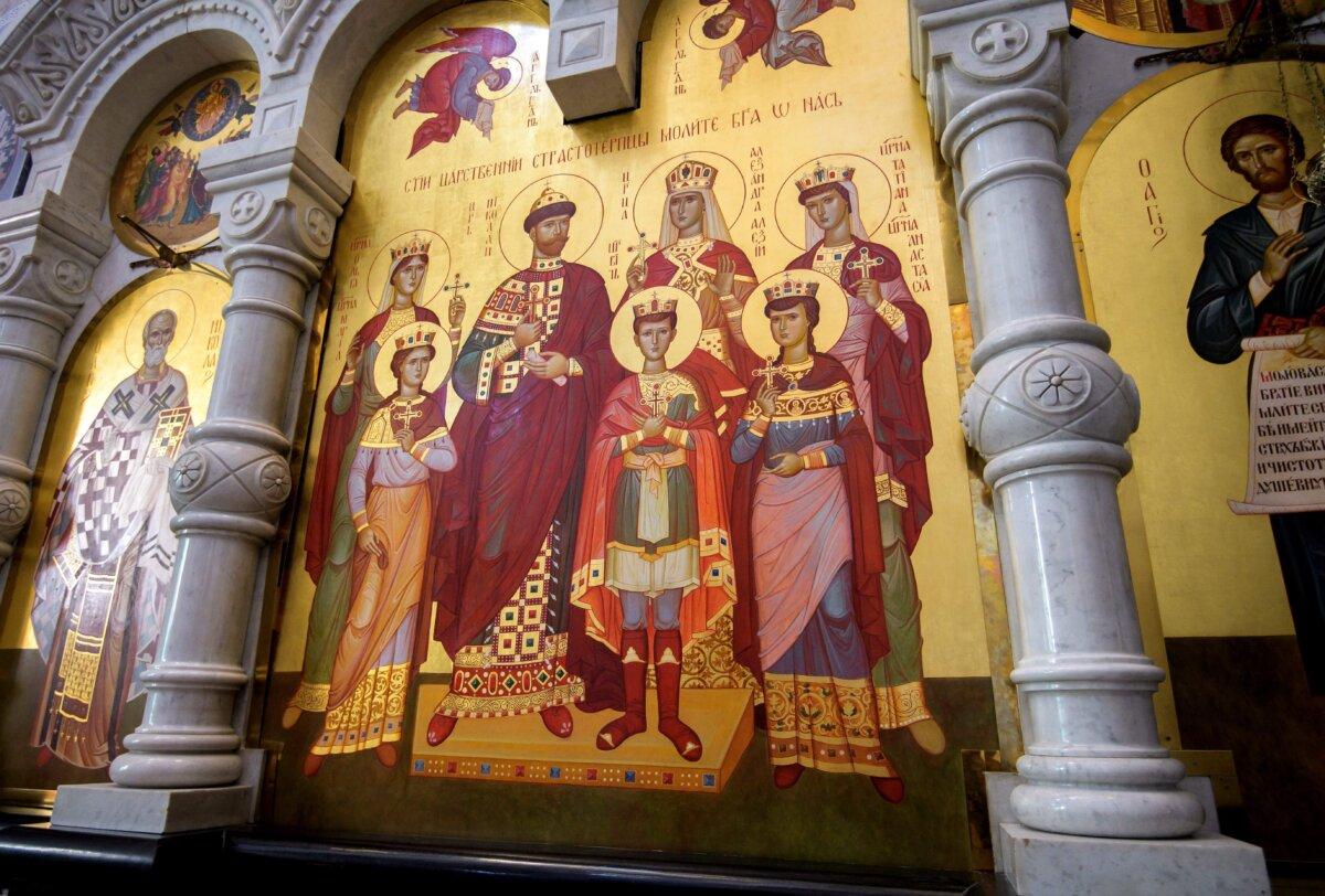 An Orthodox icon of the last Russian tsar Nicholas II and his family in the Savior on Blood Cathedral in Yekaterinburg, Russia, on Aug. 19, 2017. (Mladen Antonov/AFP via Getty Images)