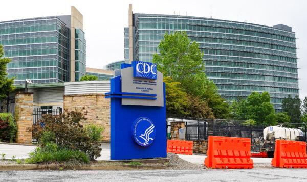 CDC Officials Investigating Nervous System Disorder in New Vaccine Recipients