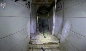 Israel Says 5 Gaza Hostages Found Dead in Tunnel, Circumstances Being Probed