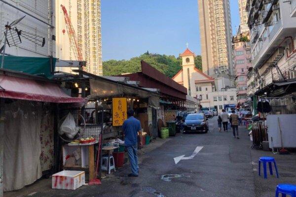 Cheung Fat Noodles, on Yiu Tung Street, Sham Shui Po. File picture. (Courtesy of National Conservation Action)