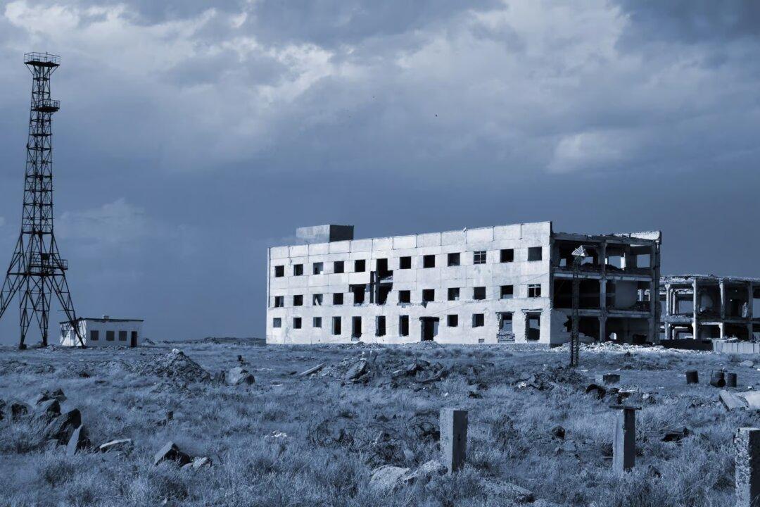 The End of the World at Fort Bragg