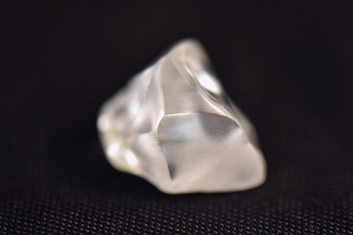 Detail of the diamond. (Courtesy of Crater of Diamonds State Park)