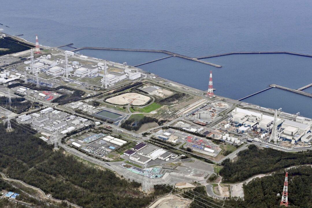 TEPCO’s Operational Ban Is Lifted, Putting It One Step Closer to Restarting Reactors in Niigata