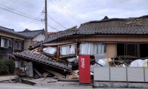 Japan Issues Tsunami Warnings After Series of Strong Earthquakes