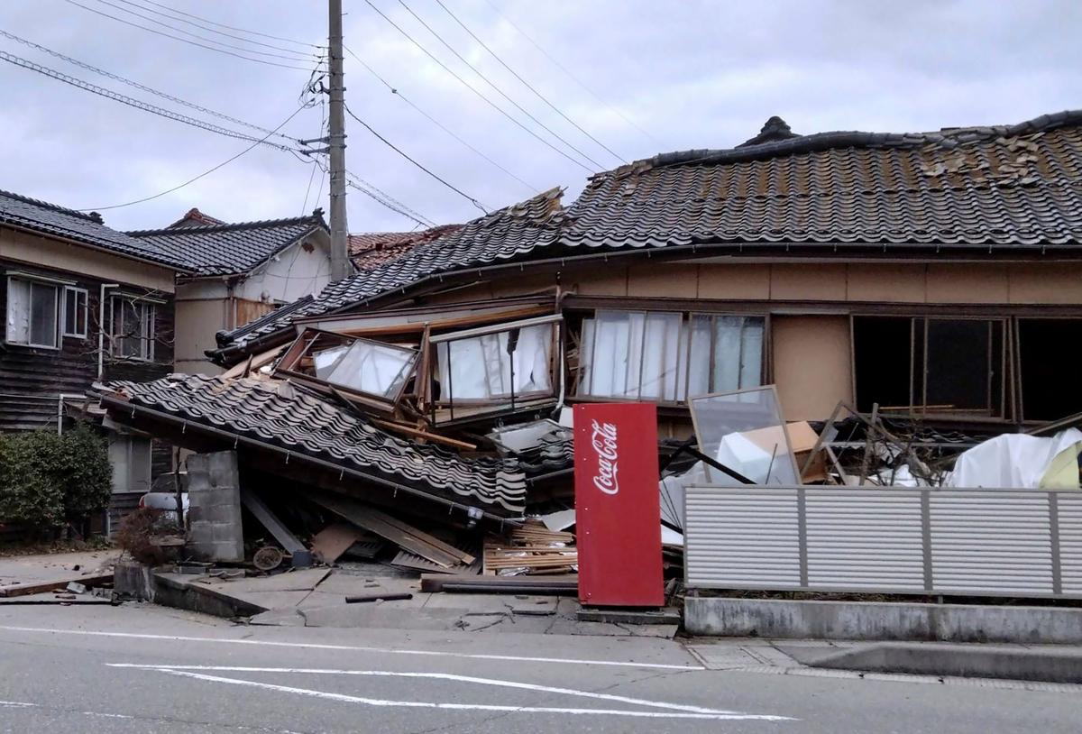 Japan Issues Tsunami Warnings After Series of Strong Earthquakes