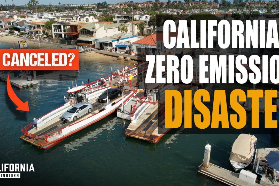 California’s 100-Year-Old Ferry Is on the Verge of Shutdown | Seymour Beek