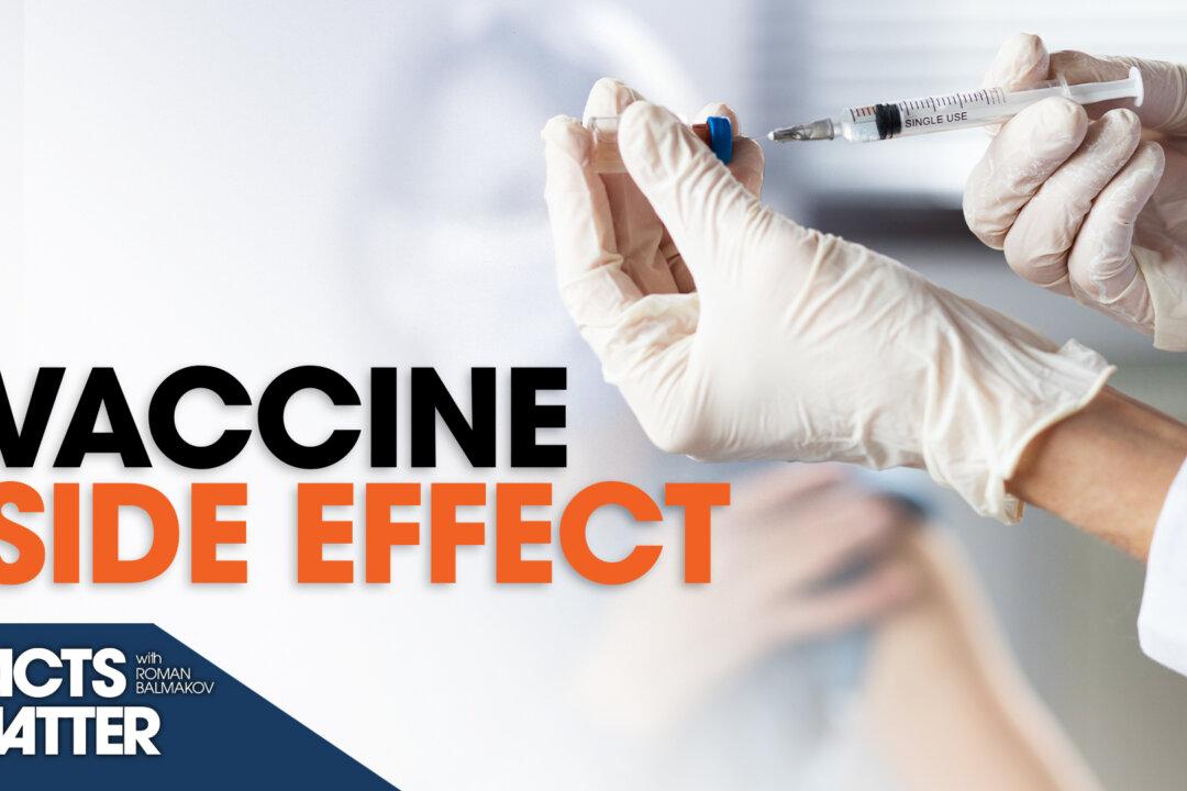 COVID Vaccine Linked to Disturbing Long-term Syndrome | Facts Matter