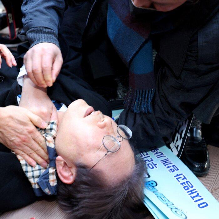 The Epoch Times