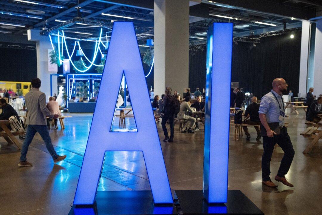 Fierce Competition in AI and Quantum Technologies Leads to Major Security Concerns