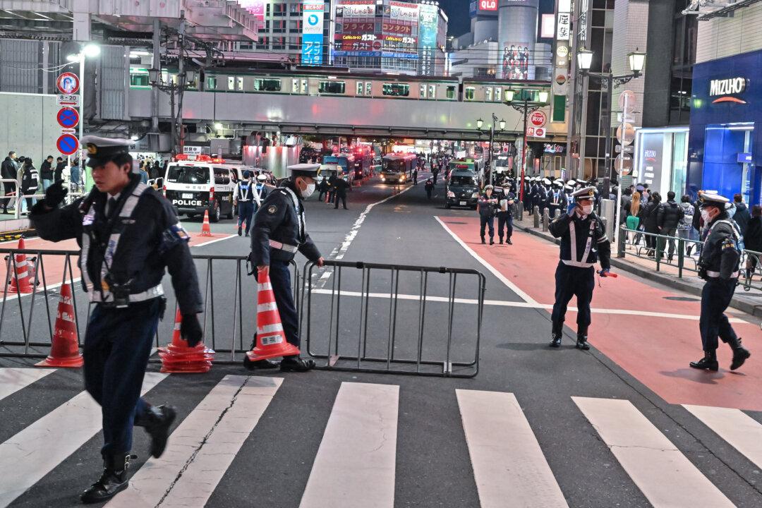 Japan Police Arrest Knife-Wielding Woman Inside Train After 4 People Are Reported Injured