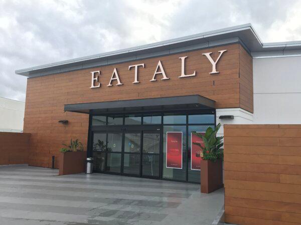 The top floor entrance to Eataly in San Jose, Calif., on Dec. 29, 2023. (Keegan Billings/The Epoch Times)