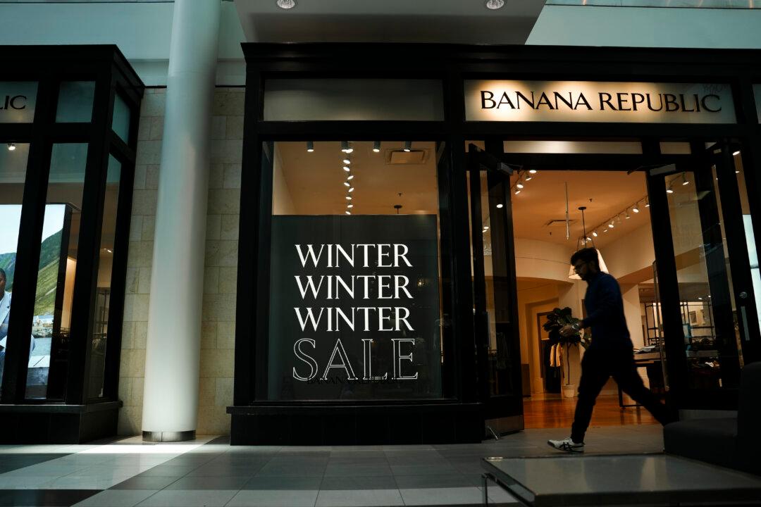 Record Household Debt Suggests Consumers Facing Financial Strain