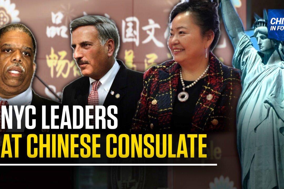 New York Chinese Consulate Hosts Event With Politicians