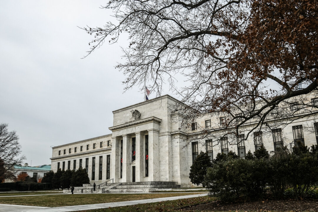 Джеффри Такер: Изберет ли ФРС Байдена?