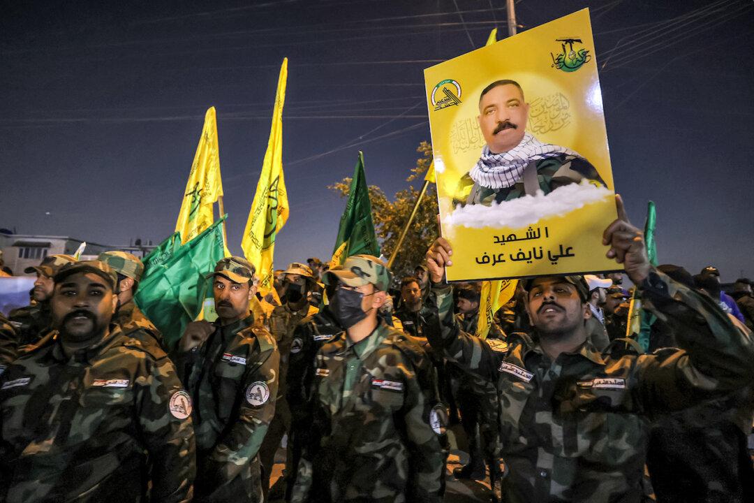 US Navigates Increasingly Complex Middle East Landscape Amid Escalating Attacks