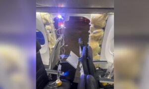 FAA Opens Investigation Into Boeing Over In-Flight Door Plug Blowout and Other ‘Discrepancies’