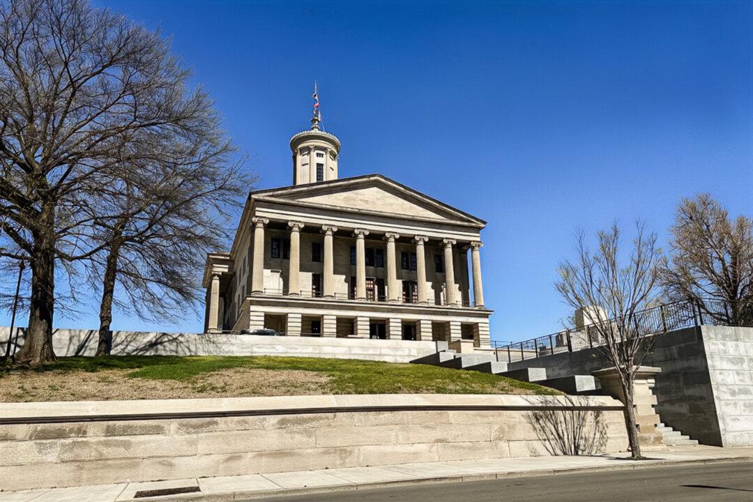 Tennessee Introduces Law to Ban Political, Religious Discrimination by Banks and Insurers
