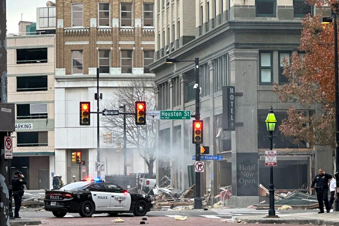 Fire Officials Say No Evidence of Terrorism or Foul Play in Downtown Fort Worth Hotel Explosion