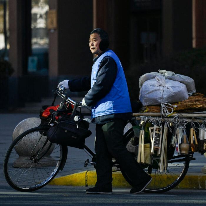 The Epoch Times
