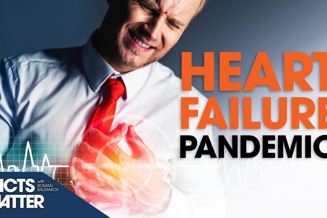 8th Shot of mRNA Vaccine, and the Coming ‘Heart Failure Pandemic’ | Facts Matter