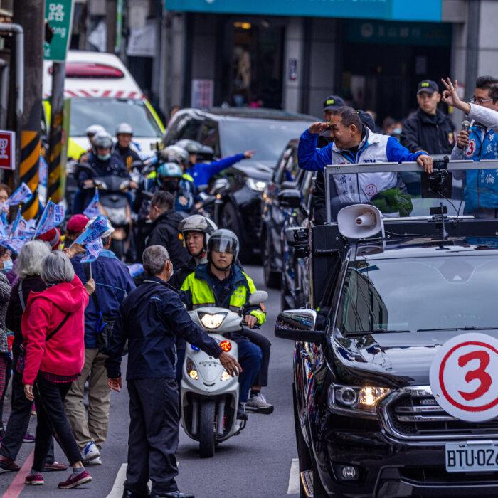 The Epoch Times