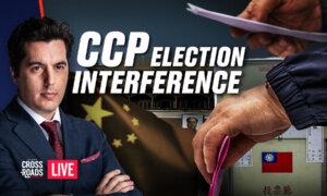 CCP Leaders Plot to Interfere In Taiwan’s Elections | Live With Josh