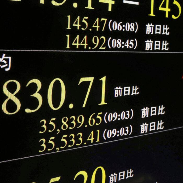 The Epoch Times