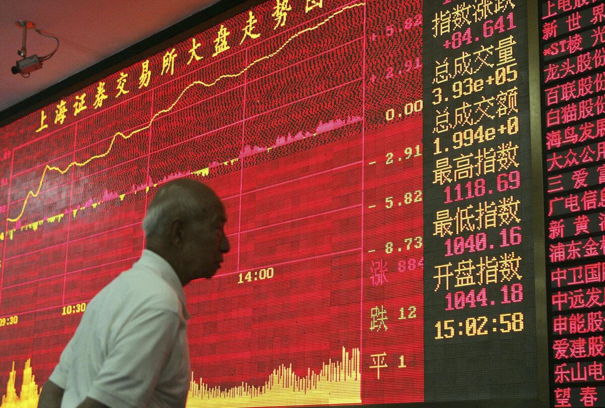 China Sets Stricter Capital Rules for New Companies Amid Slumping Economic Confidence