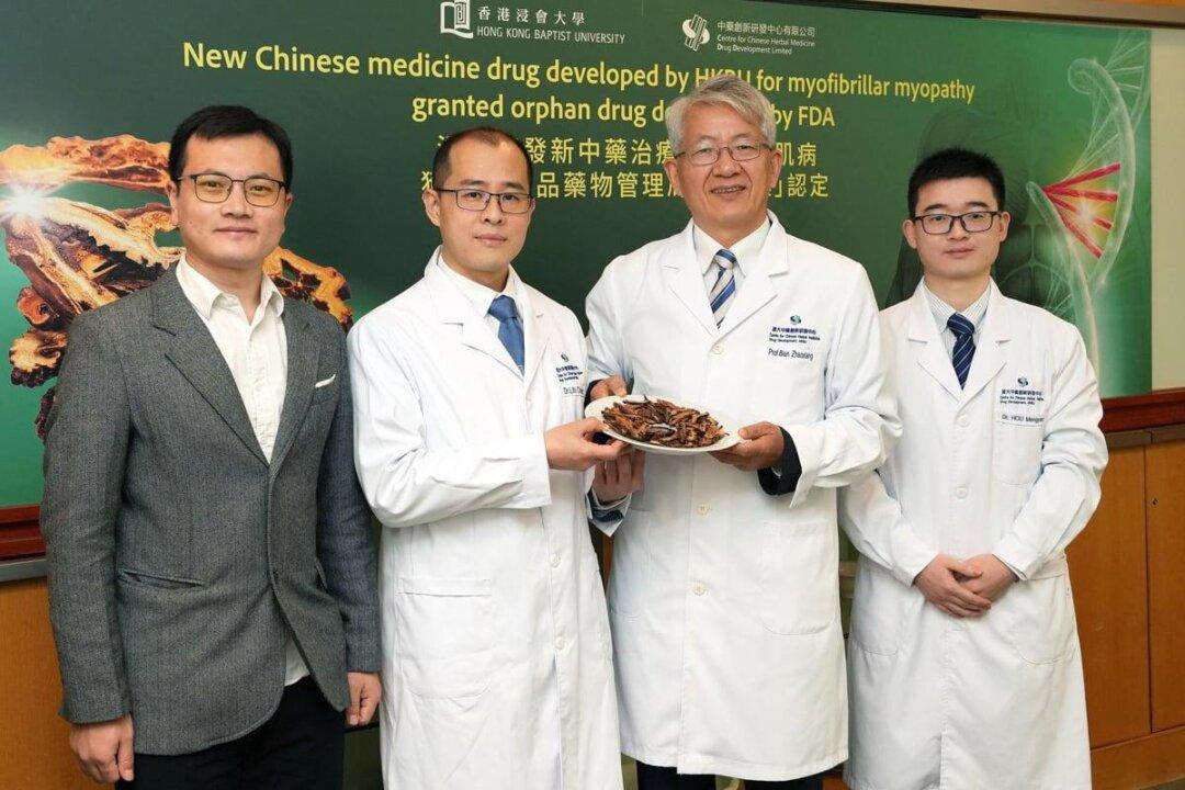 HKBU Develops New Drug With Chaenomeles Fructus to Treat Rare Diseases Approved by the United States