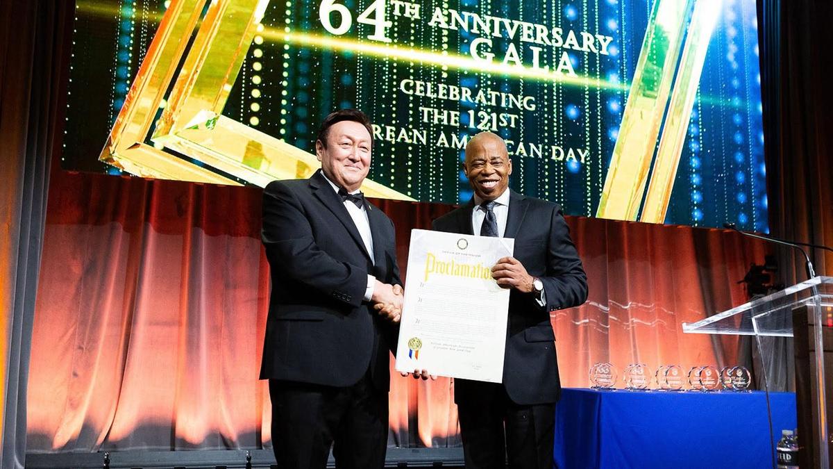 Hundreds Celebrate 121 Years of Korean American Heritage at 2024 New York Gala