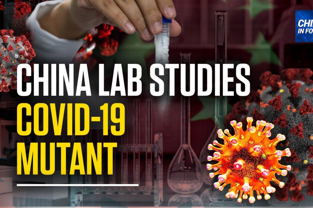 Chinese Lab Tests Mutant COVID-19 Strain