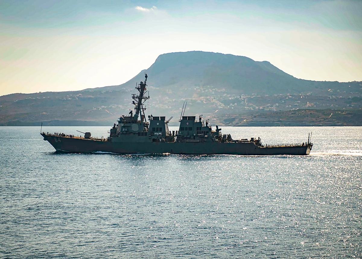 US Military Launches New Barrage of Missiles Against Terrorist Group