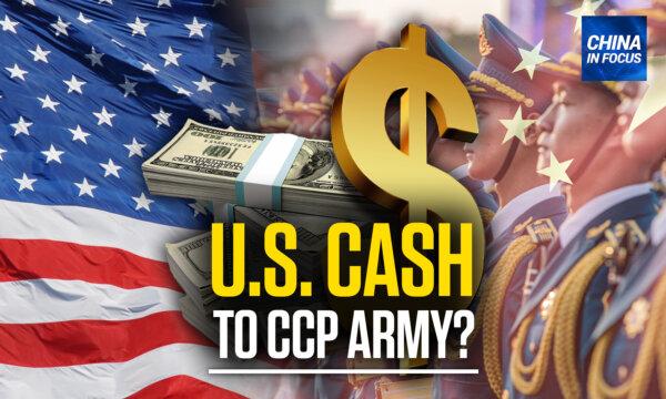 Probing US Cash Flow to China’s Military