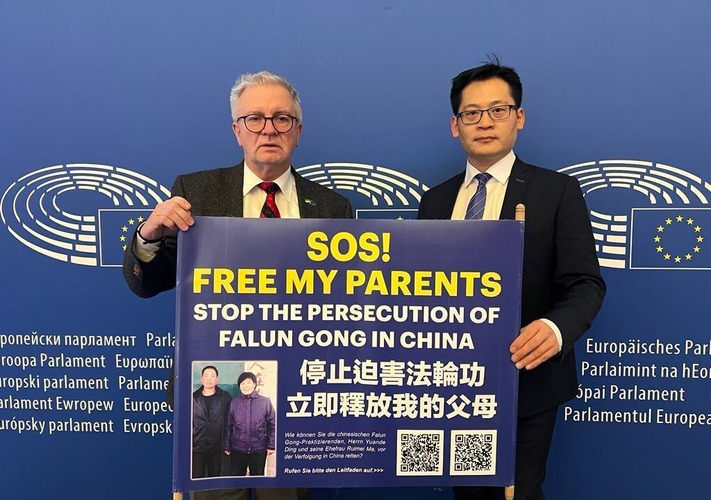 EU Passes Resolution Condemning CCP’s Persecution of Falun Gong, Calls for Sanctions