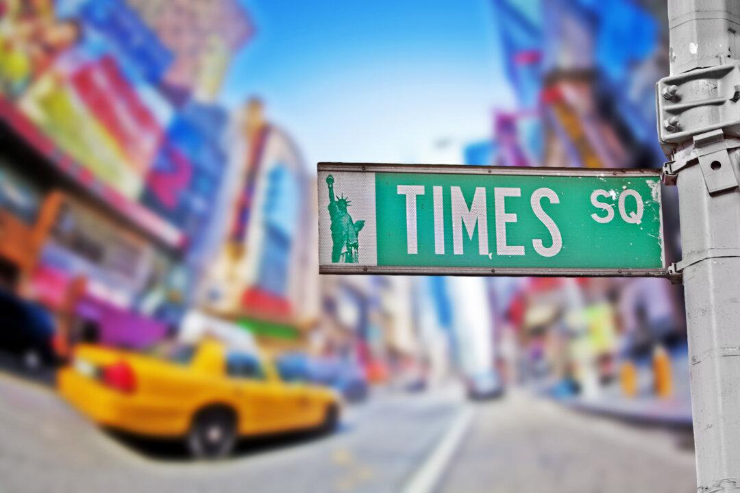 Taking the Kids: And a NYC Winter Outing Deal