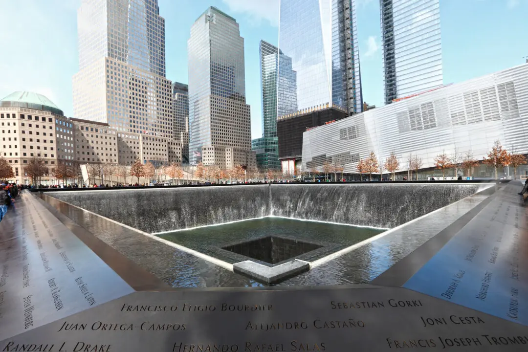 LIVE NOW: House Intelligence Committee Holds Hearing on 9/11 Commission, Intelligence Reform