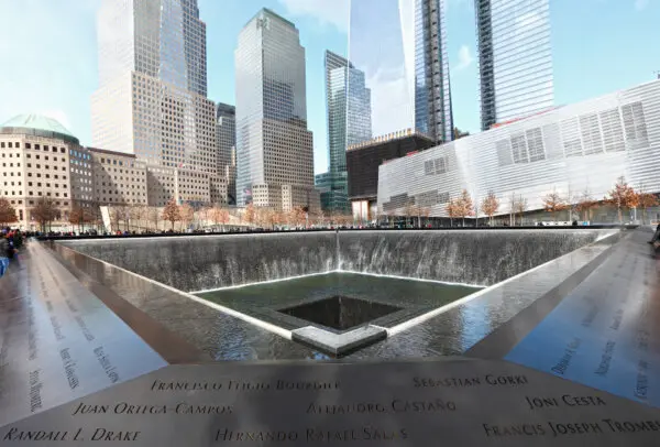 LIVE NOW: House Intelligence Committee Holds Hearing on 9/11 Commission, Intelligence Reform