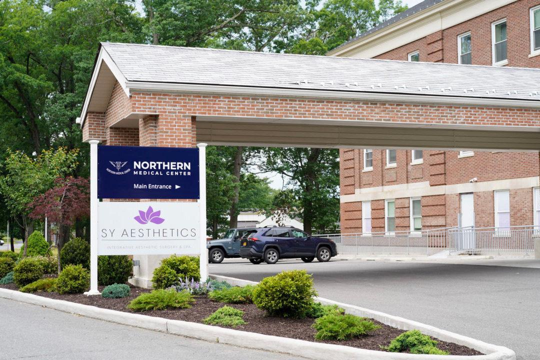 New Cosmetic Surgical Center Opens in Middletown, NY