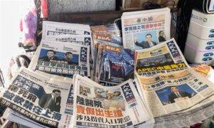 The Epoch Times
