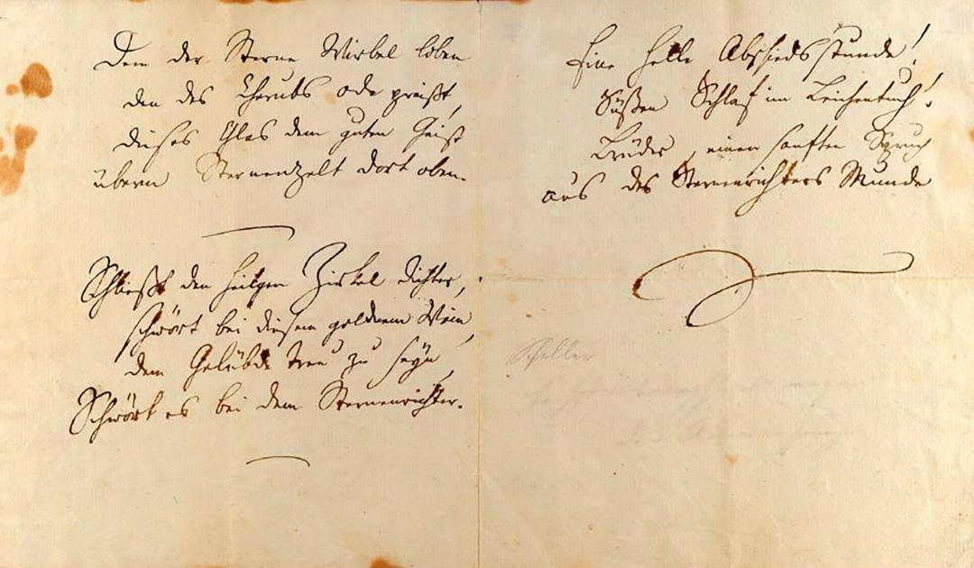 Manuscript of Schiller's "Ode to Joy" written in 1785. (Public Domain)