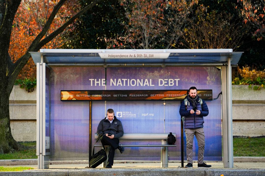 US Budget Deficit Widens 16 Percent as Interest Costs Surge: Treasury