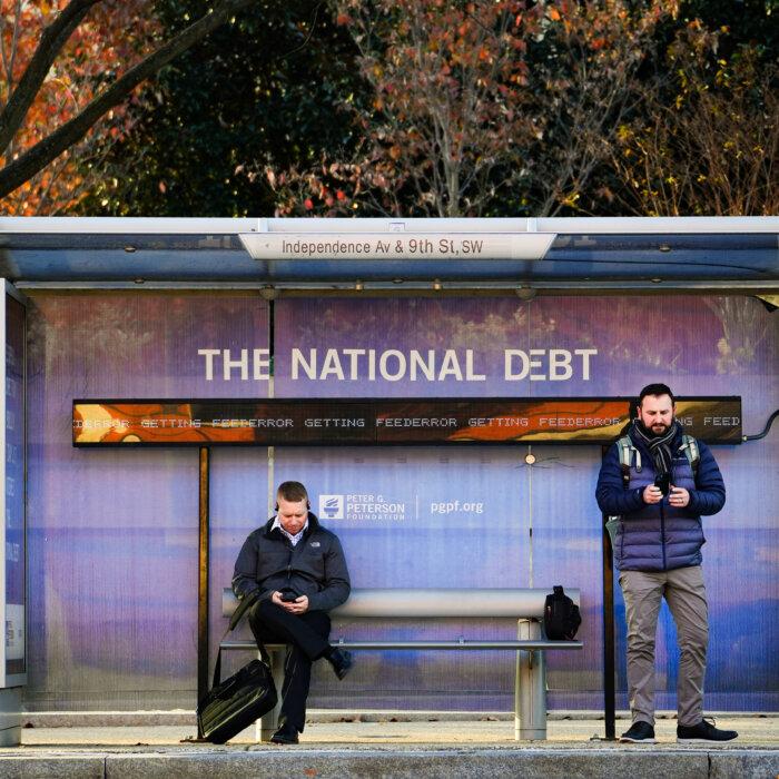 US Budget Deficit Inches Closer to $1 Trillion in 1st 5 Months of Fiscal Year