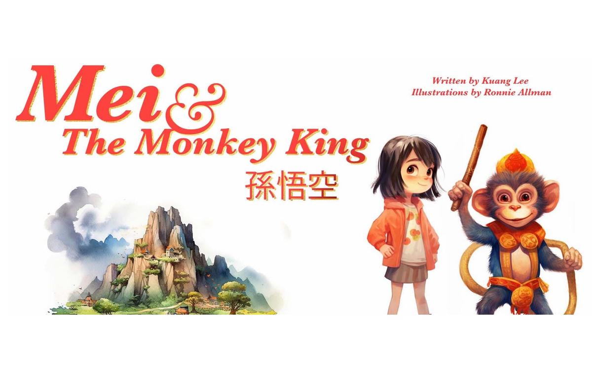 Father Writes Children’s Book ‘Mei and the Monkey King’ for His Daughter