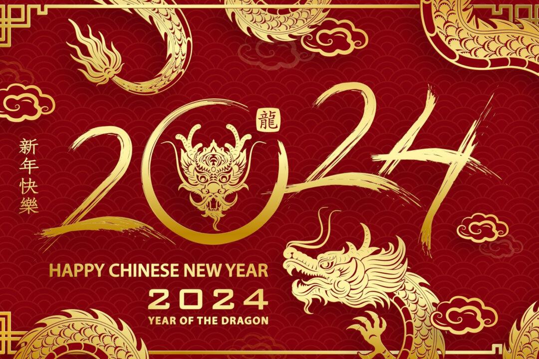Year of the Dragon–2024