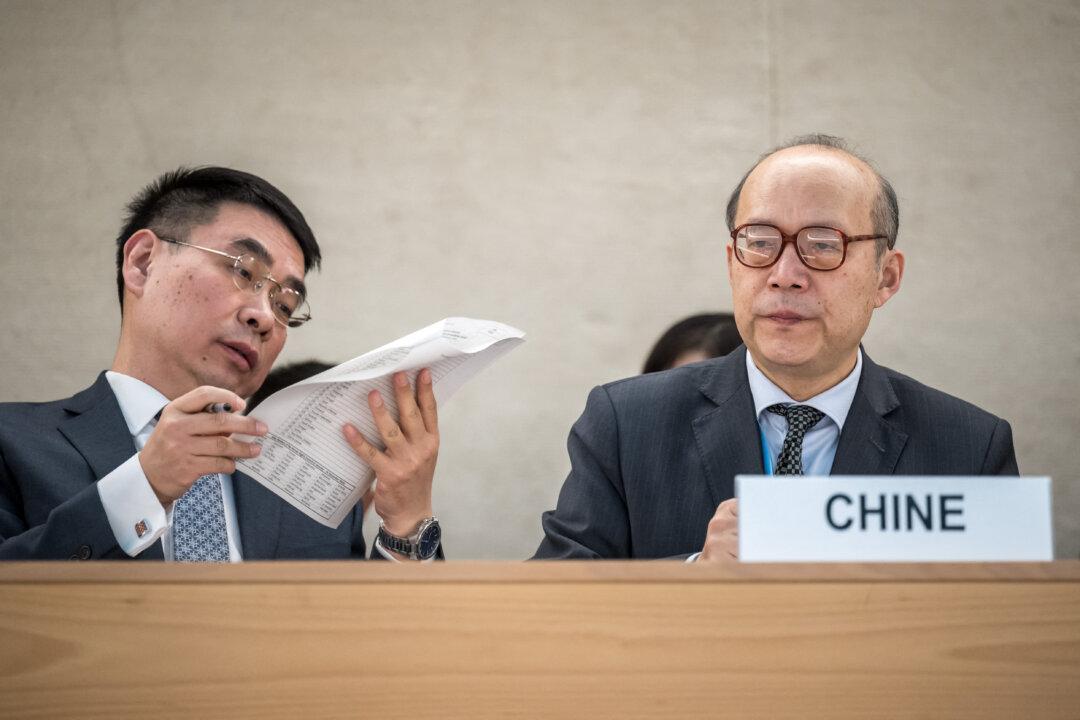 China’s Human Rights Record Examined by UN’s Universal Periodic Review