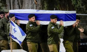 24 Israeli Soldiers Killed on Deadliest Day Since Gaza Offensive Began