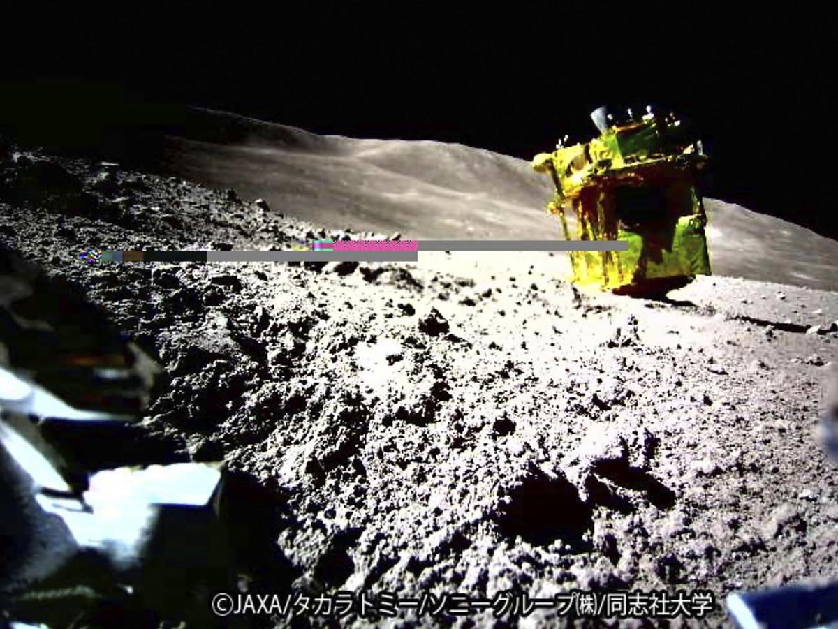 Japan’s Precision Moon Lander Has Hit Its Target, but It Appears to Be Upside-Down