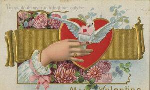 A Gift Like No Other: Letters, Love, Valentines, and Culture