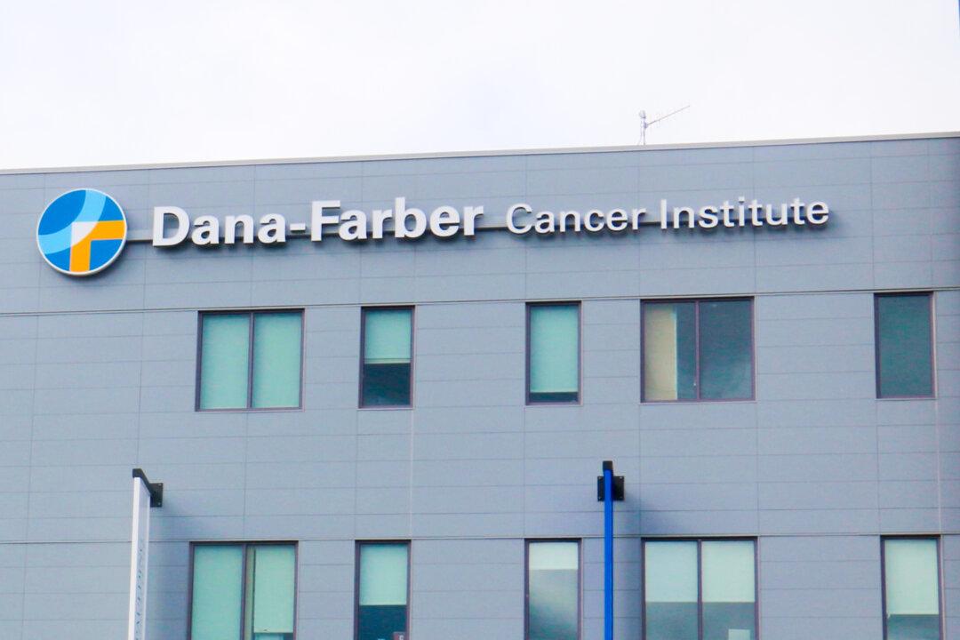 Dana-Farber Cancer Institute Reviewing 37 Scientific Studies for Alleged Data Falsification