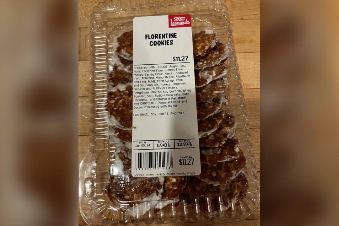 New York City Dancer Dies After Eating Mislabeled Cookies From Grocery Store